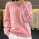  Pembe