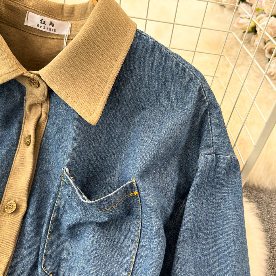 Şık Denim Patchwork Esnek Gömlek