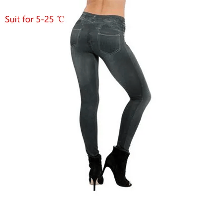 Tessa - Harika Kesime Sahip Yüksek Kaliteli Denim Jeanler