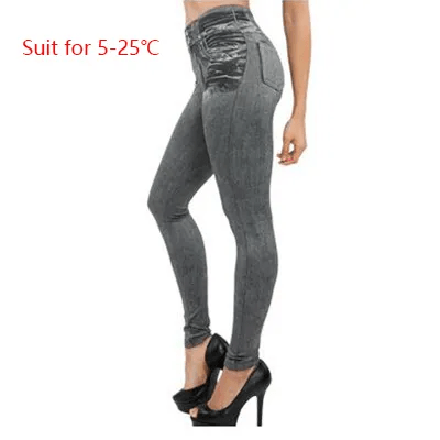 Tessa - Harika Kesime Sahip Yüksek Kaliteli Denim Jeanler